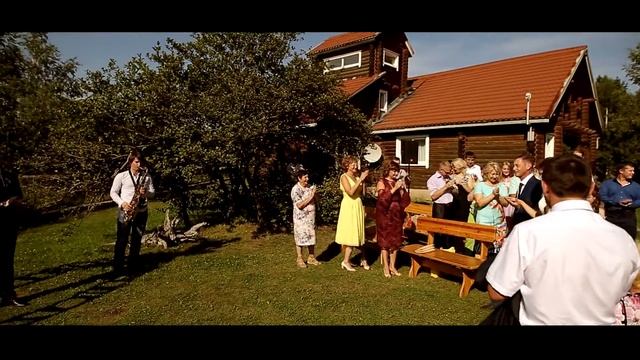 Свадебное торжество Анатолия и Анастасии 30.07.2016 смотреть онлайн