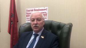 Полномочия органов местного самоуправления необходимо расширять!