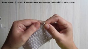 Простой узор спицами для шарфов и снудов. Вязание для начинающих.