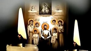 038 Убийство царской семьи.  Жертва кровавая