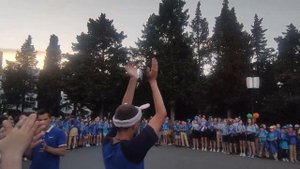 Вечерний Лазурный  Артек