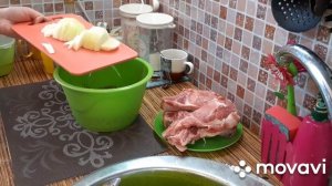 КОРЕЙКА СВИНАЯ .