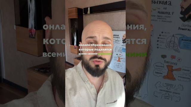 Сергей Вишневский - спикер конференции Инфобизнес х100. Москва 11-13 ноября.