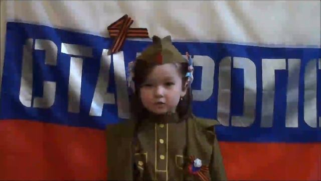 Андрей Усачев «Что такое День Победы?» смотреть онлайн