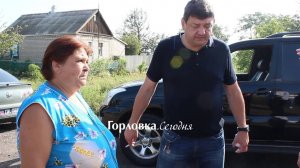 Иван Приходько фиксирует последствия обстрела в Зайцево