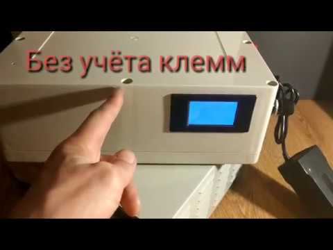 LiFePo4 для лодочного мотора, герметичный, с Ваттметром и шунтом, 70 А*ч. смотреть онлайн