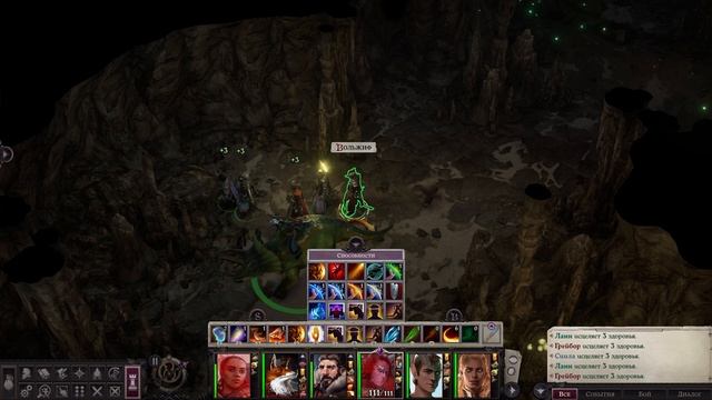 Прохождение Pathfinder: WotR - 83 - Под Сенью Безумного Леса