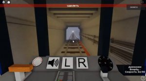 Киевское метро в roblox