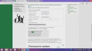 Как конвертировать музыку в формат Wav без программ?Ответ есть!
