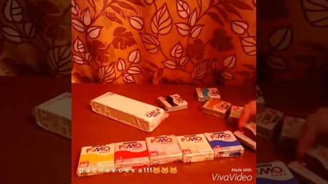 распаковка посылки! смотреть онлайн