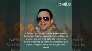 Алексей Чадов: «Не устаю говорить сыну, как он для меня важен» — 7Дней.ru