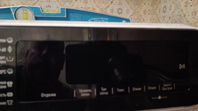 стиральная машина DeLonghi DWM 624 VI ALICIA