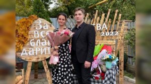 ❤❤ОБЪЯВЛЕНИЕ МОЛОДЫХ ПАР МСЦ ЕХБ ??