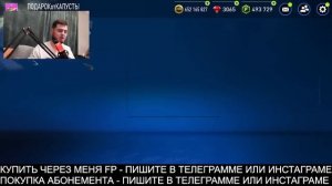 DIMATEPLO,ТЫ ПРОИГРАЛ!!✌118 OVR - ЛУЧШЕГО СОСТАВА на ЮТУБЕ ЗА 1 МЛРД. МОНЕТ в FIFA MOBILE 22 - SQUA