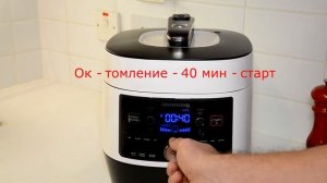 Барбекю Рёбрышки в Мультиварке Скороварке Redmond RMC P350 Рецепты для Мультиварки