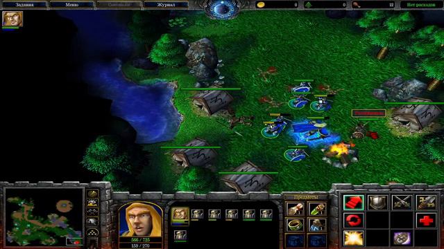 Прохождение компании Warcraft 3.