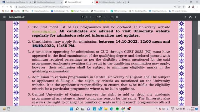 Merit List Released CUET PG 2022 I Admission Refund Policy I Admission ProcessI#cuet2022pg#cugujara