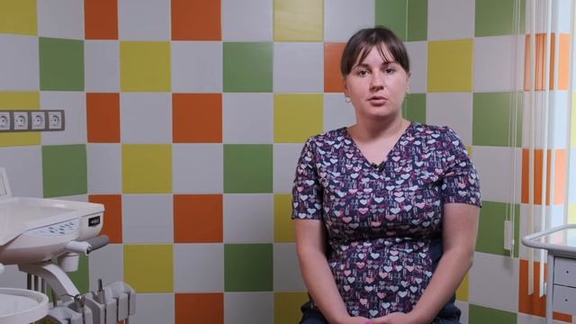 Гигиена полости рта у детей
