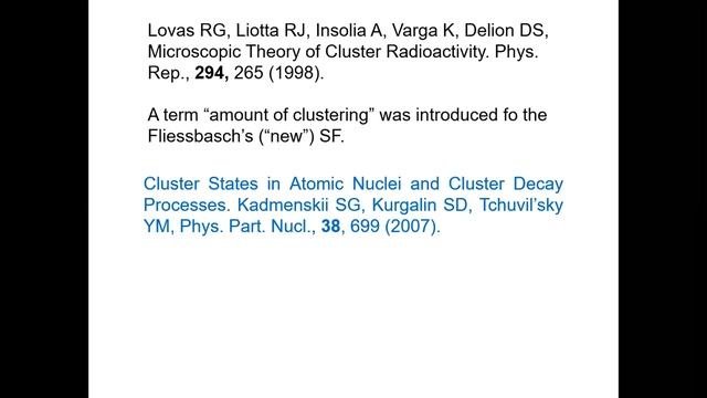 75 лет НИИЯФ. День 3. Ю.М. Чувильский. Теория кластерных явлений в ядерных и субъядерных системах. смотреть онлайн