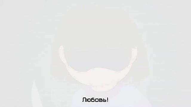 ТОП 3 ПЕСНИ Undertale смотреть онлайн