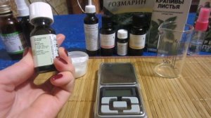 Выпадение волос/Эффективный спрей от выпадения волос/Проверенный рецепт.