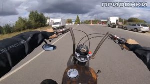 ИЖ "Юпендер": Как должен ехать ИЖак!