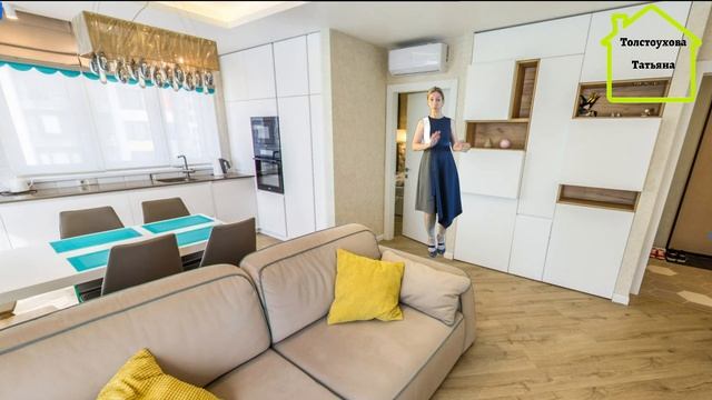 Трехкомнатная квартира в ЖК Легенда смотреть онлайн