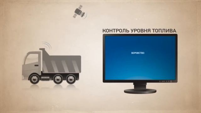 ТВ-ролик Омникомм-Калуга смотреть онлайн