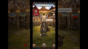 Великий Хан, обзор игры