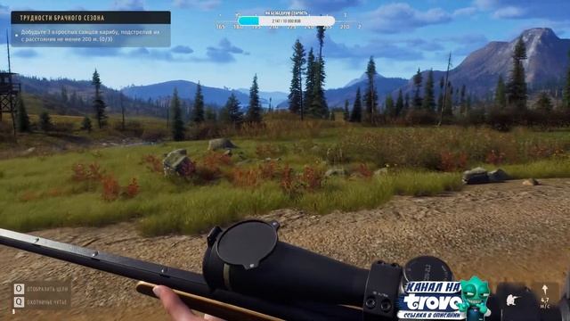 Way of the Hunter Aurora Shores(DLC) смотреть онлайн