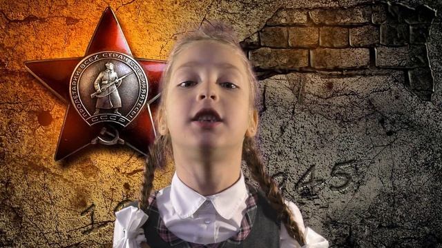Блинова Мария читает стихотворение Ольги Масловой