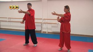 Зарядка  Тай чи