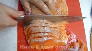 Красная Рыба Засолка. Как Солить Красную Рыбу в Домашних условиях вкусный рецепт без уксуса