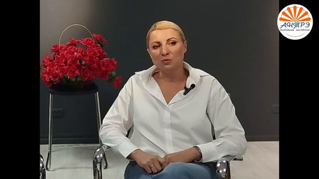 М. Мазепова и С. Волошина о курсах актерского мастерства.16.08.2024