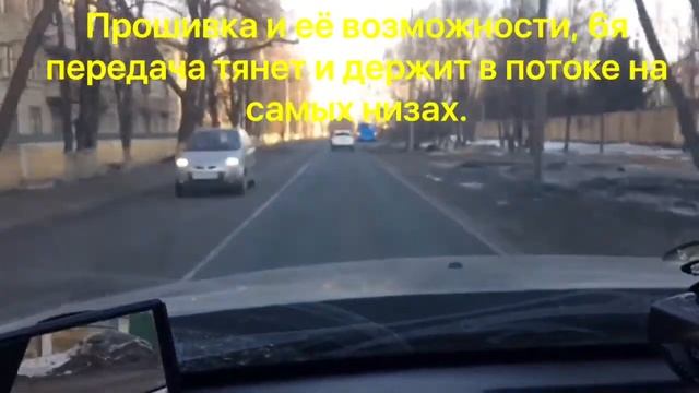 Прошивка Двигателя Рено Дастер смотреть онлайн