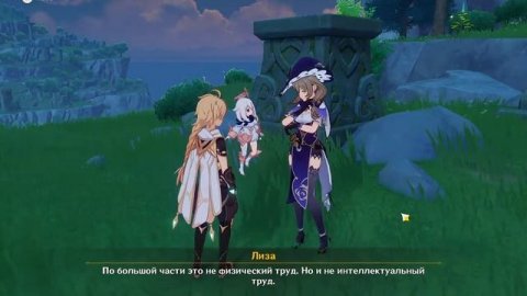 Консервируем Паймон | Genshin Impact