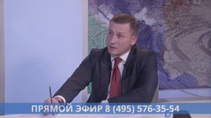 Прямой эфир программы «Открытый разговор» с главой городского округа Владиславом Юдиным