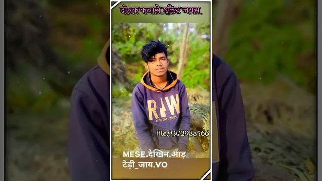 हिरो_ने_फुन्दू_कडिया_मा_लेहराई_वो_|Aadiwasi_Video_Singar_Sohan_Bhai #aadivasi_song #आदिवासी_स्टेटस