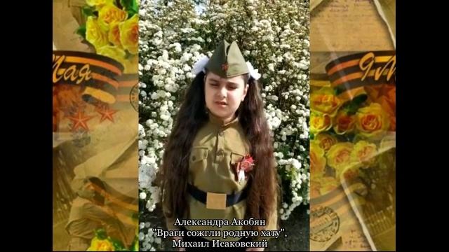 13.05.20 Творческий проект в рамках летних каникул «Ах, лето» Итоговое занятие . смотреть онлайн