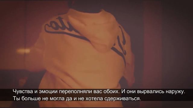 Твоя история с Min Yoon Gi/ Часть 5/~박수윤~(18+) смотреть онлайн