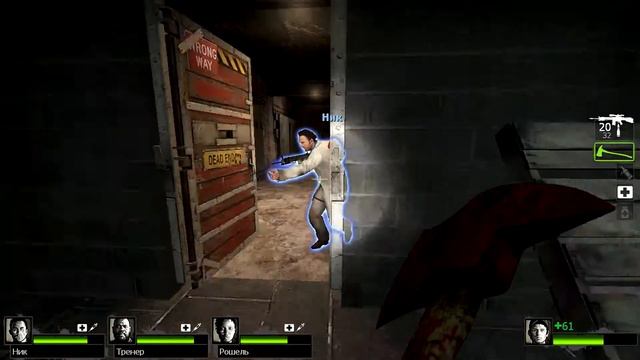 УГАРНОЕ ПРОХОЖДЕНИЕ LEFT 4 DEAD 2 #2|ВОТ ЭТО ВСТРЕЧА! смотреть онлайн