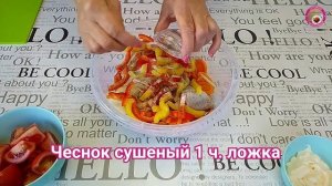 Минтай с овощами в духовке. Вкусная запеченная рыба в фольге