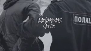 Я Не подарок, Не нужна гитара.