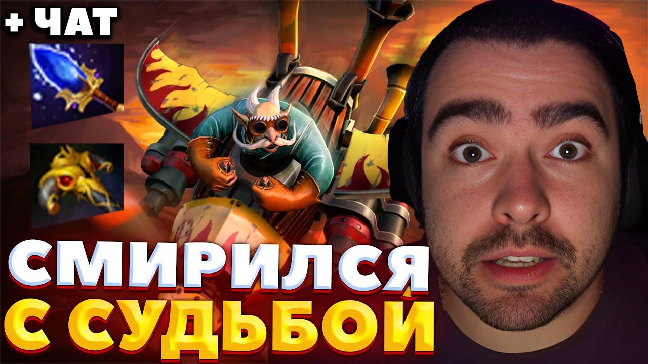 СТРЕЙ ПОПАЛ В СКРЫТЫЙ ПУЛ / СТРЕЙ ИГРАЕТ НА ГИРОКОПТЕРЕ / СТРЕЙ ОСУЖДАЕТ #stray228 смотреть онлайн