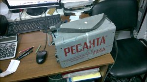 СВАРОЧНЫЙ ИНВЕРТОР ЭЛСКЛЮЗИВ