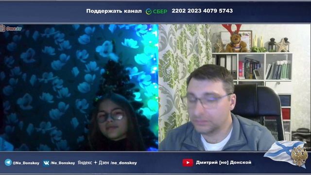 Лукоморье