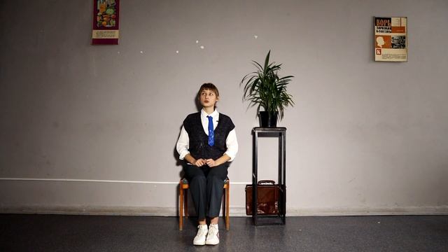 стих школьника смотреть онлайн