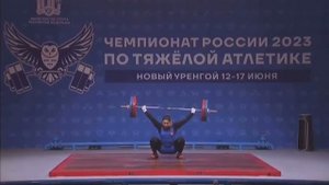 Зарина Гусалова устанавливает рекорд России по тяжелой атлетике