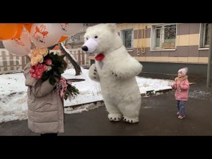 Заказать белого медведя на день рождения Москва