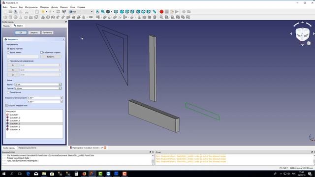 Freecad выдавливание обьектов часть1